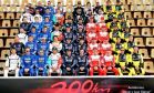 ITCA y SKF te invitan a los 200KM de Buenos Aires