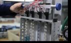 Electricidad y Electrónica del Automóvil. Presencial. Sede Constituyentes
