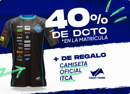 Promo: **INSCRIPCIONES JULIO 2026**